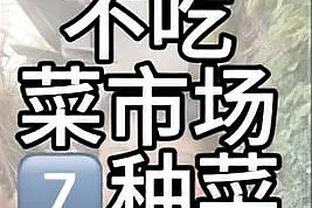 开云体验app下载安卓截图1